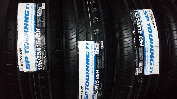 ยางใหม่ปี15 dunlop T1