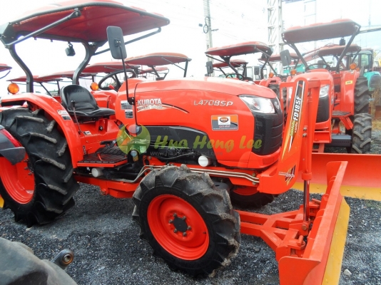 L4708SP ฟรีดาวน์