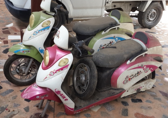 ซากรถมอไซค์