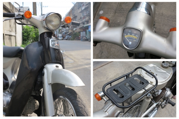 HONDA Little Cub 14 (เซียงกง)