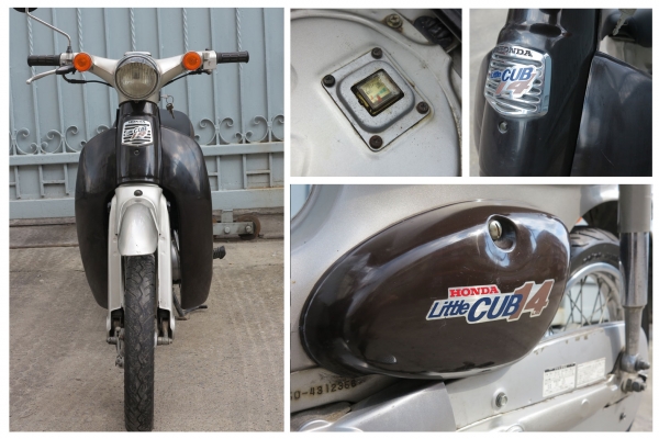 HONDA Little Cub 14 (เซียงกง)