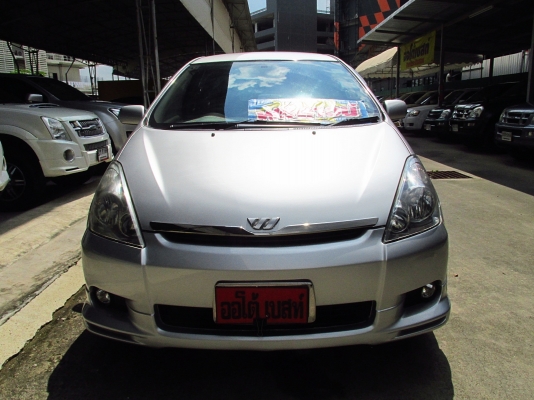 WISH 2.0Q ปี2004 WISH 2.0Q ปี2004