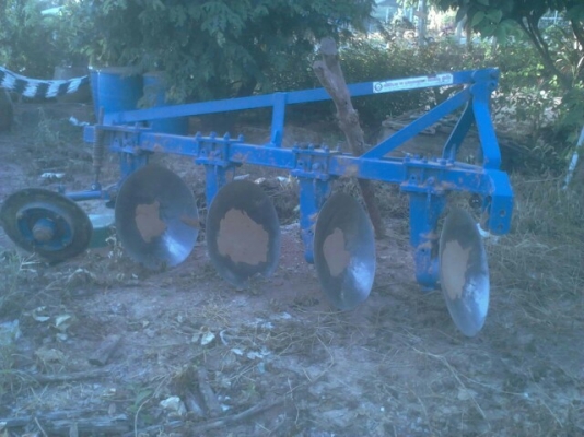 ขายด่วน