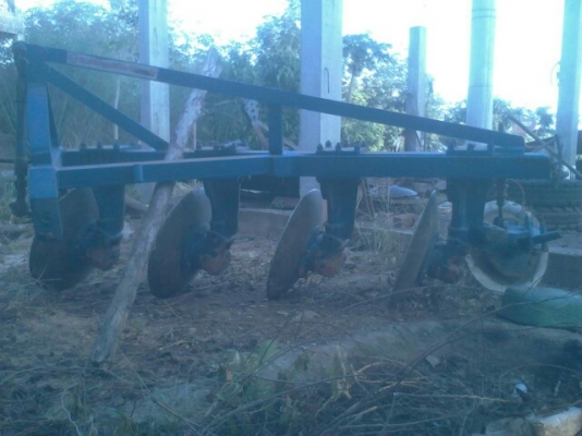 ขายด่วน