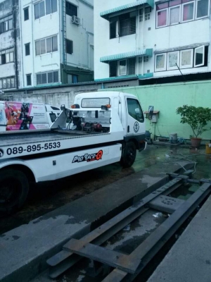 เจ้าของรถฝากขายครับ