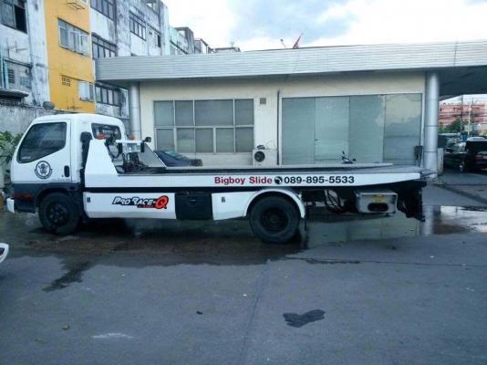 เจ้าของรถฝากขายครับ