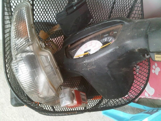 ป๊อป dio 28 ลาย Special Edition