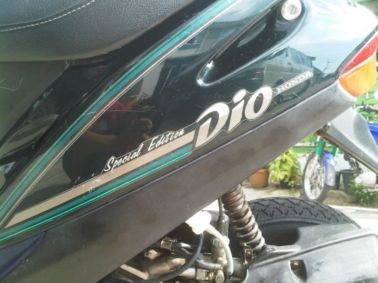 ป๊อป dio 28 ลาย Special Edition