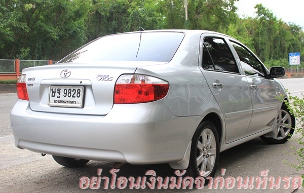 ตัวS เจ้าของเดียว มีป.1 ราคาเบาๆ ผ่อนสบายๆ ตัวS เจ้าของเดียว มีป.1 ราคาเบาๆ ผ่อนสบายๆ