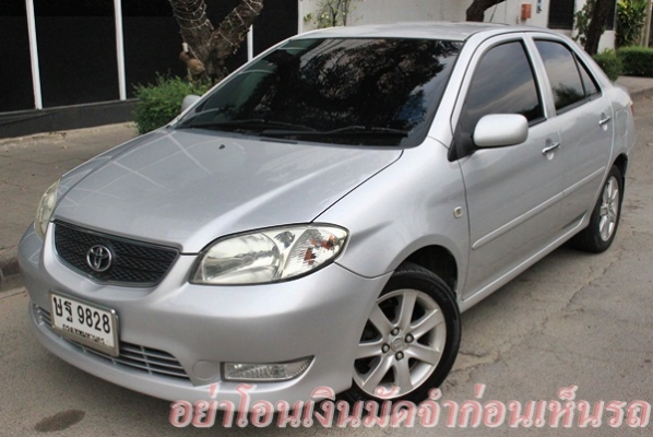 ตัวS เจ้าของเดียว มีป.1 ราคาเบาๆ ผ่อนสบายๆ ตัวS เจ้าของเดียว มีป.1 ราคาเบาๆ ผ่อนสบายๆ