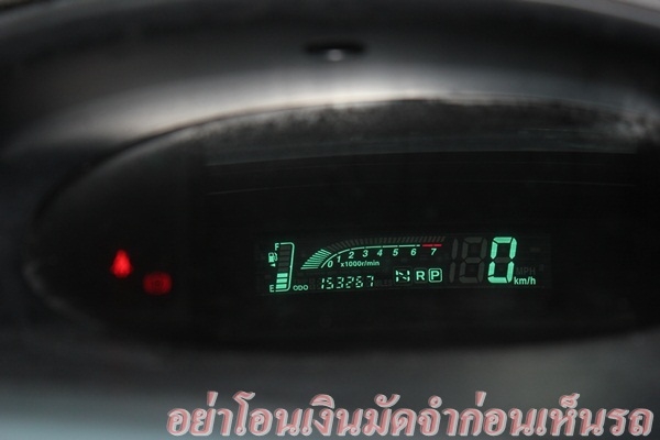 ตัวS เจ้าของเดียว มีป.1 ราคาเบาๆ ผ่อนสบายๆ ตัวS เจ้าของเดียว มีป.1 ราคาเบาๆ ผ่อนสบายๆ