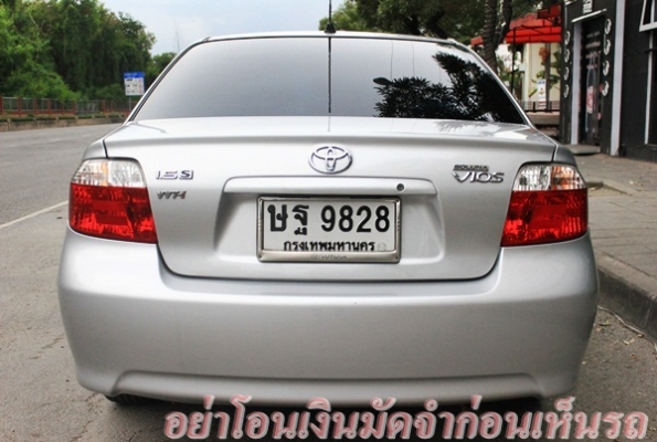 ตัวS เจ้าของเดียว มีป.1 ราคาเบาๆ ผ่อนสบายๆ ตัวS เจ้าของเดียว มีป.1 ราคาเบาๆ ผ่อนสบายๆ