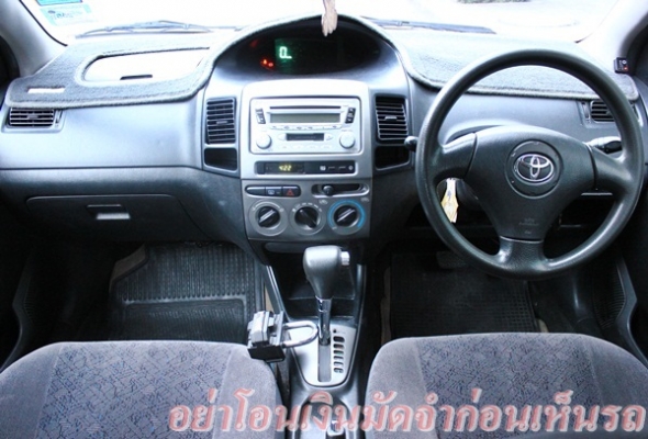 ตัวS เจ้าของเดียว มีป.1 ราคาเบาๆ ผ่อนสบายๆ ตัวS เจ้าของเดียว มีป.1 ราคาเบาๆ ผ่อนสบายๆ