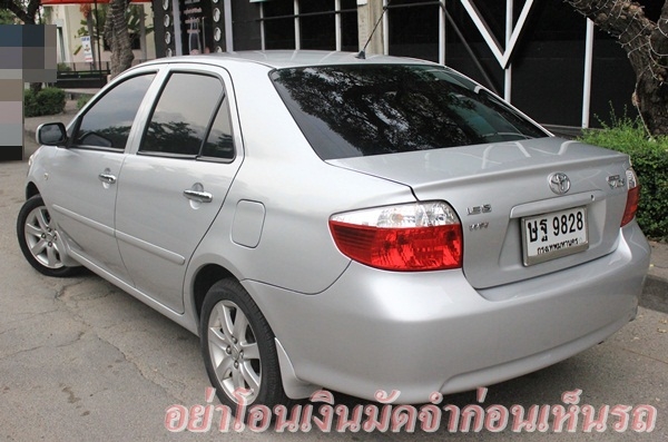 ตัวS เจ้าของเดียว มีป.1 ราคาเบาๆ ผ่อนสบายๆ ตัวS เจ้าของเดียว มีป.1 ราคาเบาๆ ผ่อนสบายๆ