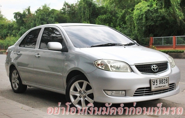 ตัวS เจ้าของเดียว มีป.1 ราคาเบาๆ ผ่อนสบายๆ