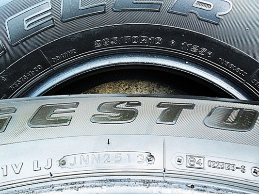 ยางกระบะสูงขอบ16 บริดสโตน265-70-R16 ลงพื้นปลายปี13 (4เส้น4,500) ยางกระบะสูงขอบ16 บริดสโตน265-70-R16 ลงพื้นปลายปี13 (4เส้น4,500)