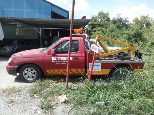 เจ้าของรถฝากขายครับ