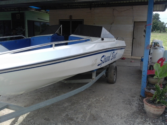 เรือ18ฟุต