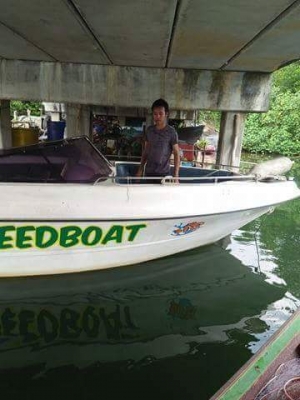 ขายเรือสปีดโบ๊ทสภาพดีพร้อมใช้