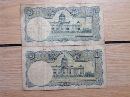 ขาย 1บาท9หน้า9หลัง