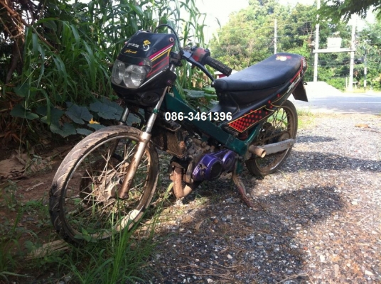 ขายแล้วขอบคุณคับ