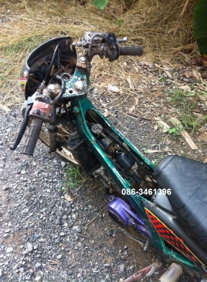 ขายแล้วขอบคุณคับ