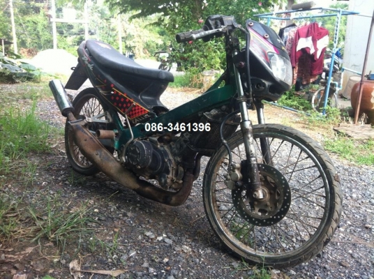 ขายแล้วขอบคุณคับ