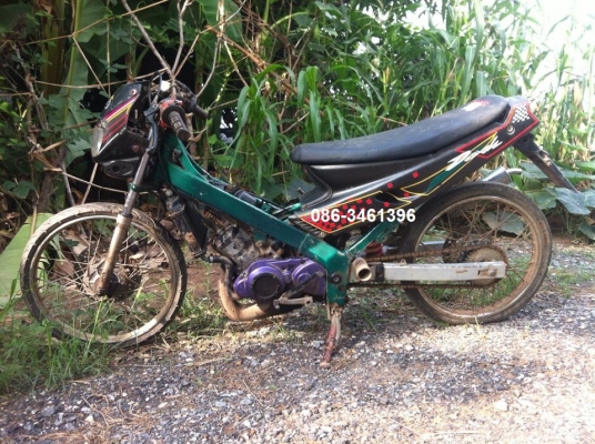 ขายแล้วขอบคุณคับ