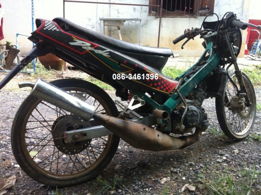 ขายแล้วขอบคุณคับ