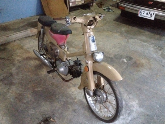 ขายซากc70 ยกคัน มีสำเนาเล่มให้  ราคา4500บาท โทร0924462525โส กทม