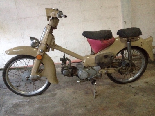 ขายซากc70 ยกคัน มีสำเนาเล่มให้  ราคา4500บาท โทร0924462525โส กทม