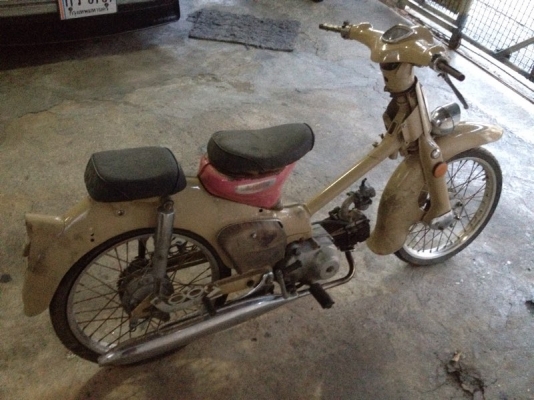 ขายซากc70 ยกคัน มีสำเนาเล่มให้ ราคา4500บาท โทร0924462525โส กทม ขายซากc70 ยกคัน มีสำเนาเล่มให้ ราคา4500บาท โทร0924462525โส กทม