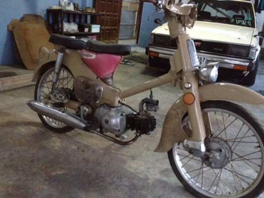 ขายซากc70 ยกคัน มีสำเนาเล่มให้  ราคา4500บาท โทร0924462525โส กทม