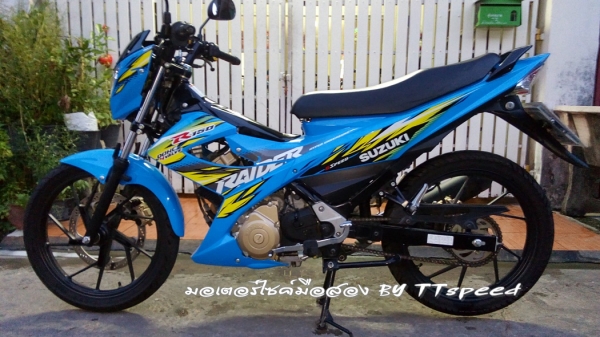 Suzuki Raider 150R ปี 57 ไมล์แค่1300 โลพร้อมทะเบียนสวย Suzuki Raider 150R ปี 57 ไมล์แค่1300 โลพร้อมทะเบียนสวย