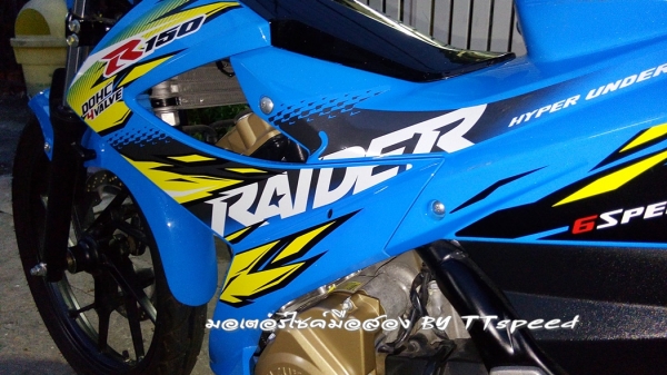 Suzuki Raider 150R ปี 57 ไมล์แค่1300 โลพร้อมทะเบียนสวย Suzuki Raider 150R ปี 57 ไมล์แค่1300 โลพร้อมทะเบียนสวย