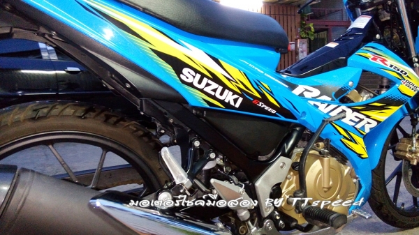 Suzuki Raider 150R ปี 57 ไมล์แค่1300 โลพร้อมทะเบียนสวย Suzuki Raider 150R ปี 57 ไมล์แค่1300 โลพร้อมทะเบียนสวย