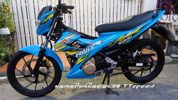 Suzuki Raider 150R ปี 57 ไมล์แค่1300 โลพร้อมทะเบียนสวย Suzuki Raider 150R ปี 57 ไมล์แค่1300 โลพร้อมทะเบียนสวย