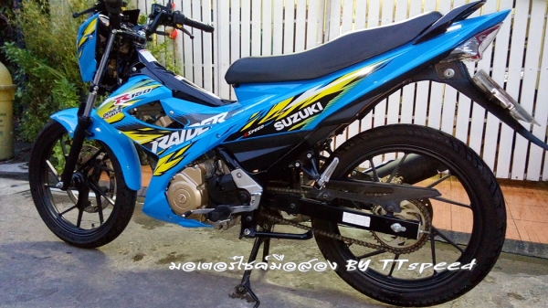 Suzuki Raider 150R ปี 57 ไมล์แค่1300 โลพร้อมทะเบียนสวย Suzuki Raider 150R ปี 57 ไมล์แค่1300 โลพร้อมทะเบียนสวย
