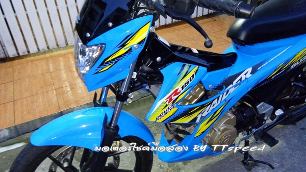 Suzuki Raider 150R ปี 57 ไมล์แค่1300 โลพร้อมทะเบียนสวย Suzuki Raider 150R ปี 57 ไมล์แค่1300 โลพร้อมทะเบียนสวย