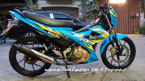 Suzuki Raider 150R ปี 57 ไมล์แค่1300 โลพร้อมทะเบียนสวย Suzuki Raider 150R ปี 57 ไมล์แค่1300 โลพร้อมทะเบียนสวย