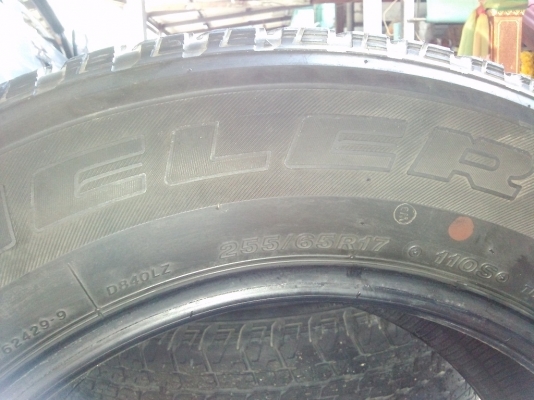 ยางรถกระบะ BRIDGESTONE 255 65R17 ปี12