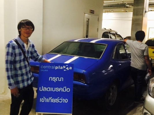 TOYOTA MARK ll . 1966 - เดิมทั้งคันทำสีแล้วคับ เครื่องเปลี่ยนแล้วญี่ปุ่น 13T ตรงรุ่น มารค์ทู