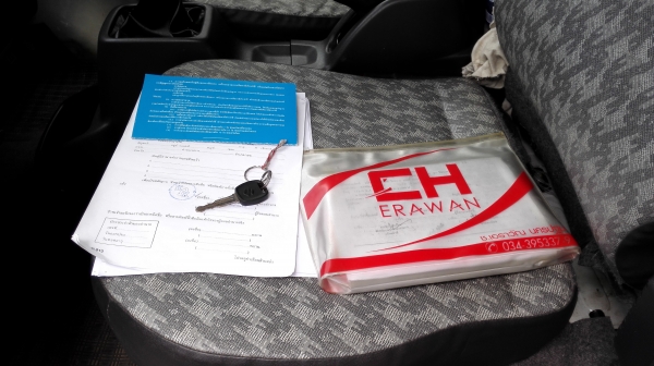 SUZUKI CARRY 1.6 MT ปี 2010