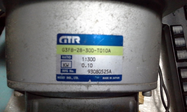 มอเตอร์เกียร์เฟื่องทด กำลังสูง