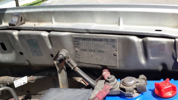 ขายฟอร์จูนเนอร์ ปี 07 ตัว v ออโต้โฟวิล เครื่องดี แอร์เย็น ทะเบียนพร้อมโอน ราคา  520,000 บาท ติดต่อ คุณเอ๋ 092-6356419