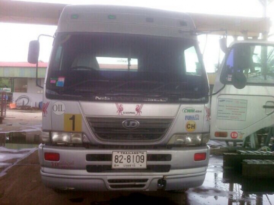 ขายรถหัวลาก