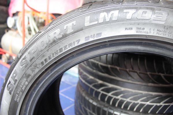 ขายแล้ว