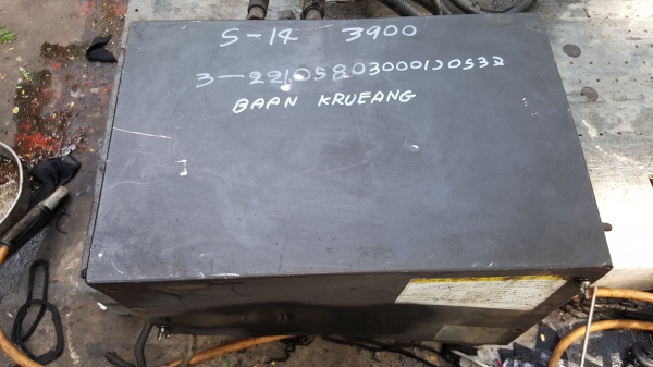 ปั้มไฮดรอลิค ออก 4 สาย ไฟ 24 v รหัส S-14