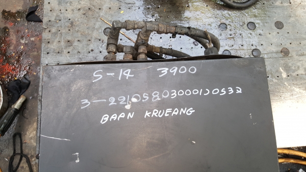 ปั้มไฮดรอลิค ออก 4 สาย ไฟ 24 v รหัส S-14