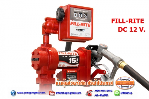 จำหน่าย ตู้จ่ายน้ำมัน ถังน้ำมัน อุปกรณ์น้ำมัน พร้อมงานซ่อมบำรุง ติดตั้งอุปกรณ์ ค